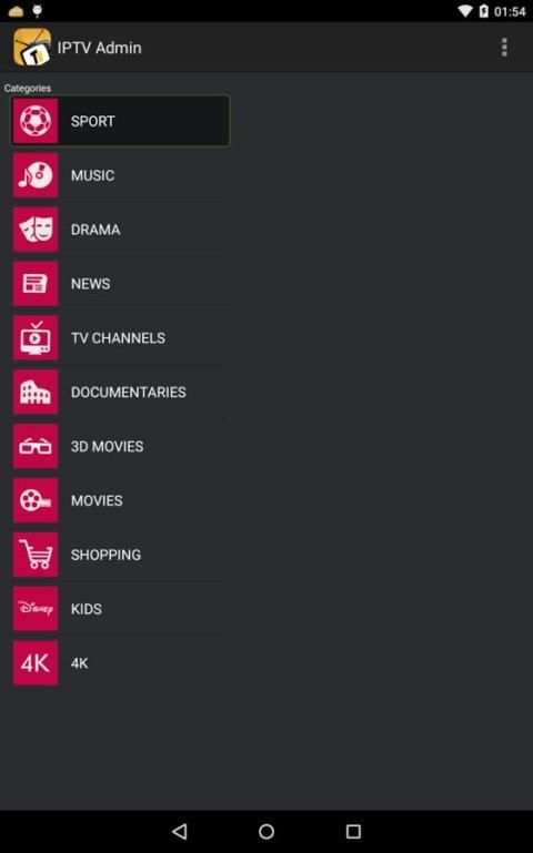 IPTV Admin скриншот 3
