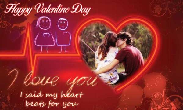 Happy Valentine Day Photo Frame 2018 1 تصوير الشاشة