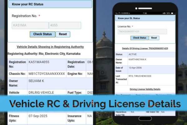 ಕರ್ನಾಟಕ ಆನ್ಲೈನ್ ​​ಸೇವೆಗಳು * Bhoomi • Bescom • Rc screenshot 1