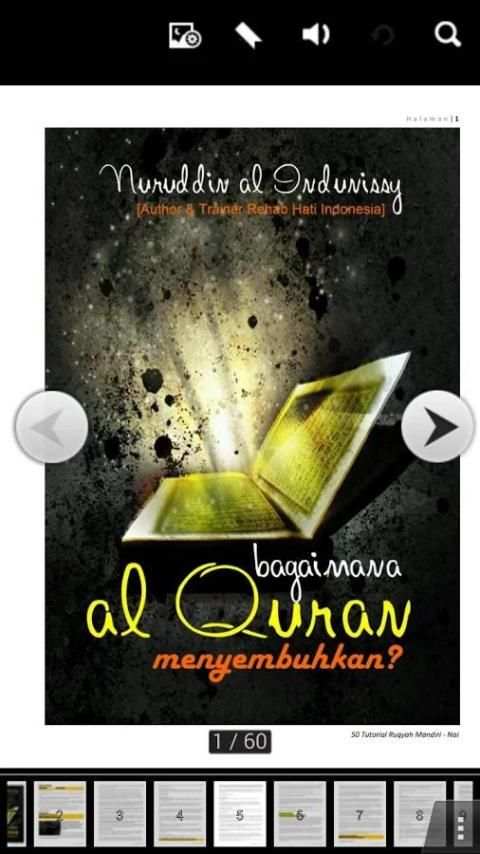 Islamic Ruqyah स्क्रीनशॉट 4