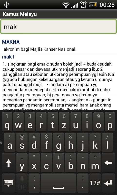 Kamus Bahasa Malaysia скриншот 2