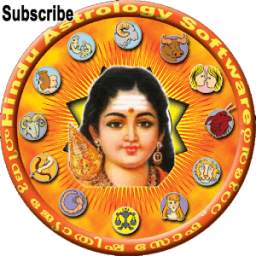 Horoscope Malayalam Subscribe (Supersoft Prophet)