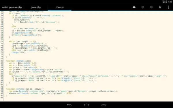 DroidEdit (free code editor) 10 تصوير الشاشة