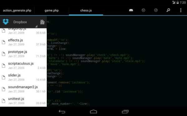 DroidEdit (free code editor) 2 تصوير الشاشة