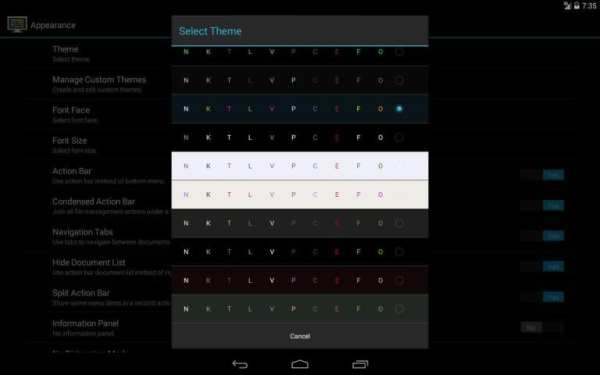 DroidEdit (free code editor) 12 تصوير الشاشة