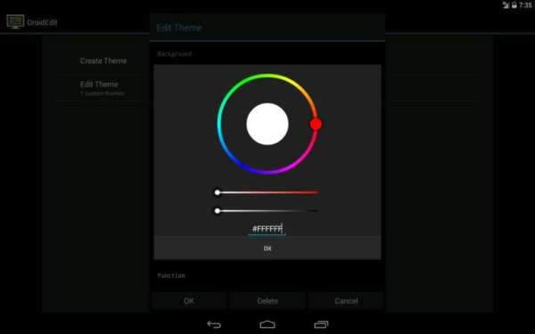 DroidEdit (free code editor) screenshot 11