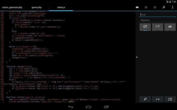 DroidEdit (free code editor) screenshot 9
