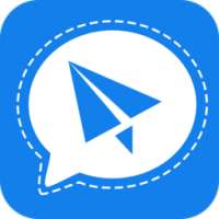 Messenger For Application