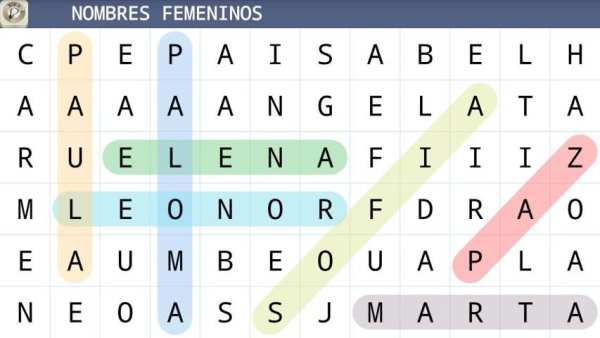 Sopa de Letras Español screenshot 2