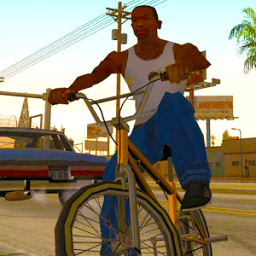 ikon Best Cheat for GTA San Andreas
