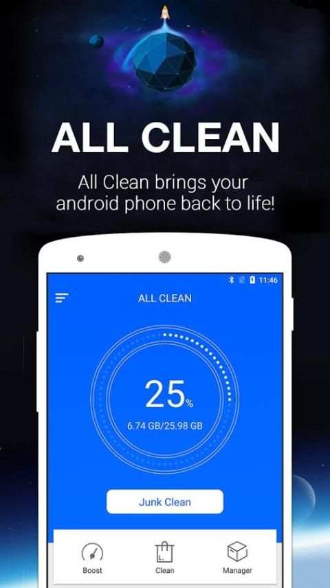 All Clean screenshot 4