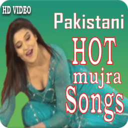 Pakistani Hot Video Song(Mujra) أيقونة