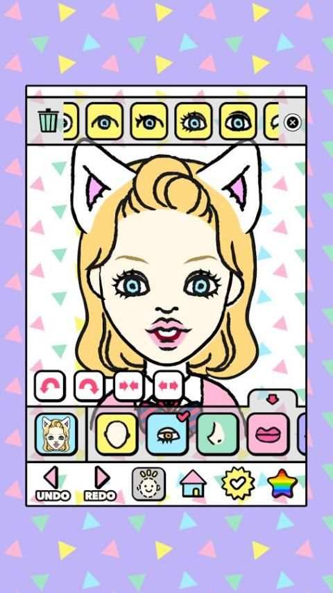 Decoppa! скриншот 5
