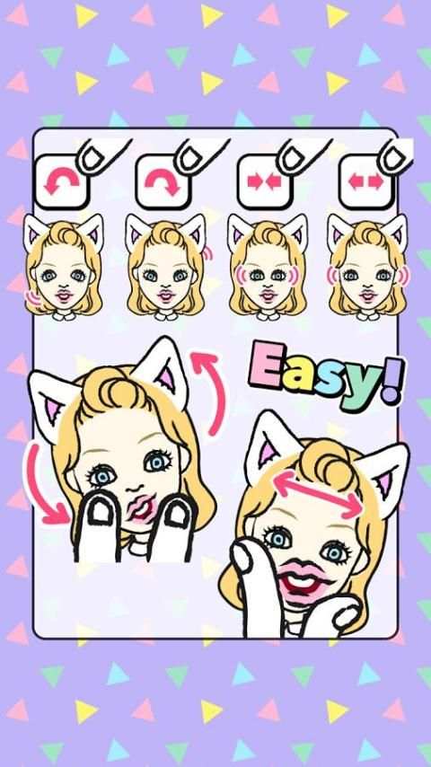 Decoppa! screenshot 4