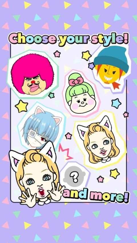 Decoppa! скриншот 2