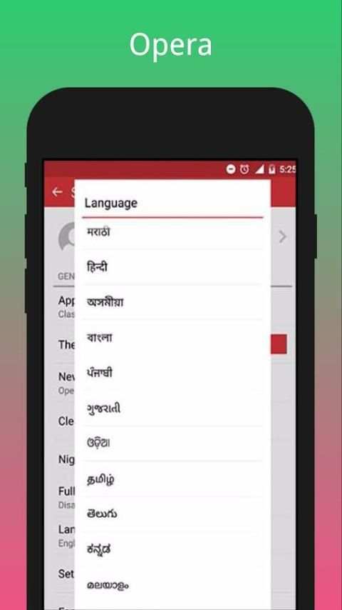 Guide for Opera Browser VPN screenshot 2