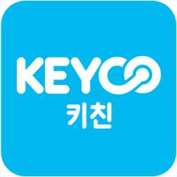 키코 키친 / KEYCO Kitchen - 우리집 주방 안심 도우미