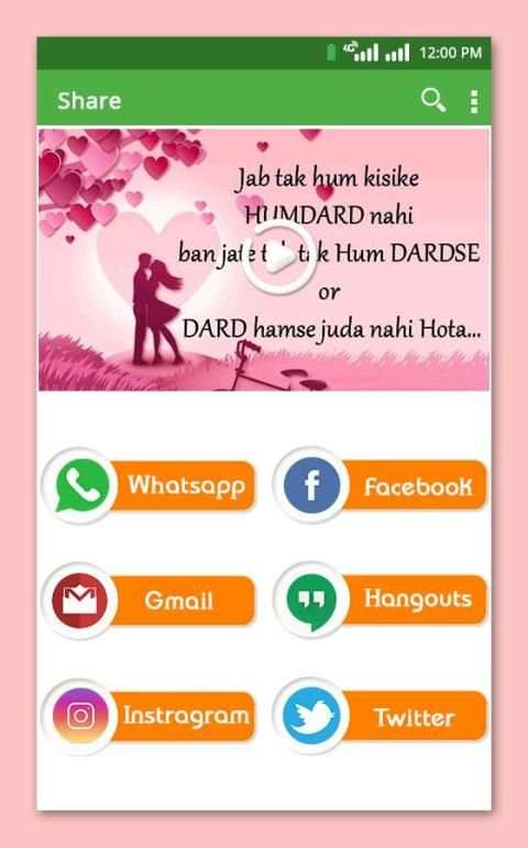 Status Saver For WhatsApp screenshot 1