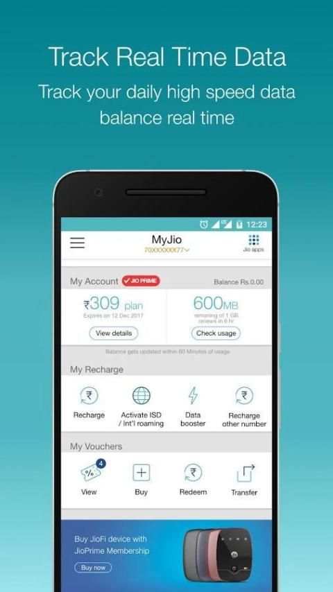 MyJio скриншот 1