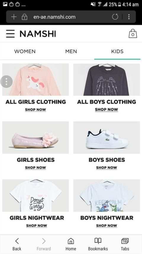 Online Shopping Dubai - UAE screenshot 2
