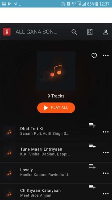 All in One Music App screenshot 4