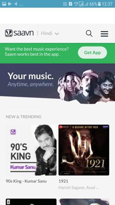 All in One Music App screenshot 3