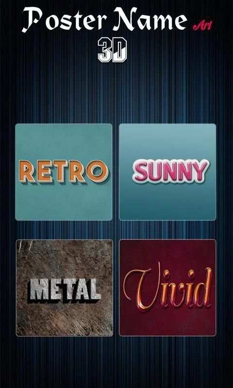 Poster Name Art 3D 4 تصوير الشاشة