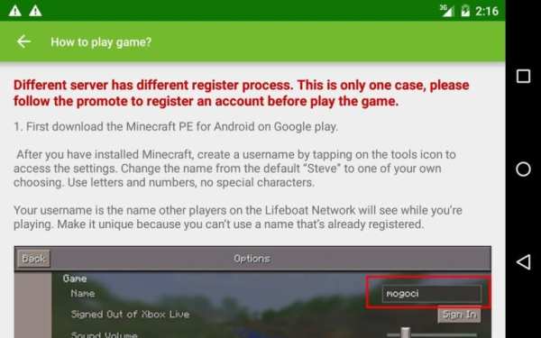 Cool Server List For Minecraft screenshot 7