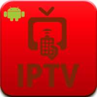 Best Iptv Pro