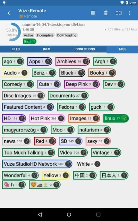 Vuze Remote screenshot 6