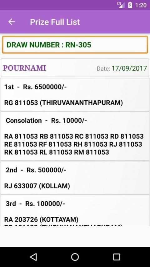 Kerala Lottoapp Lottery Result (Agent app) स्क्रीनशॉट 8