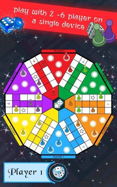 Smart Ludo 2018 screenshot 4