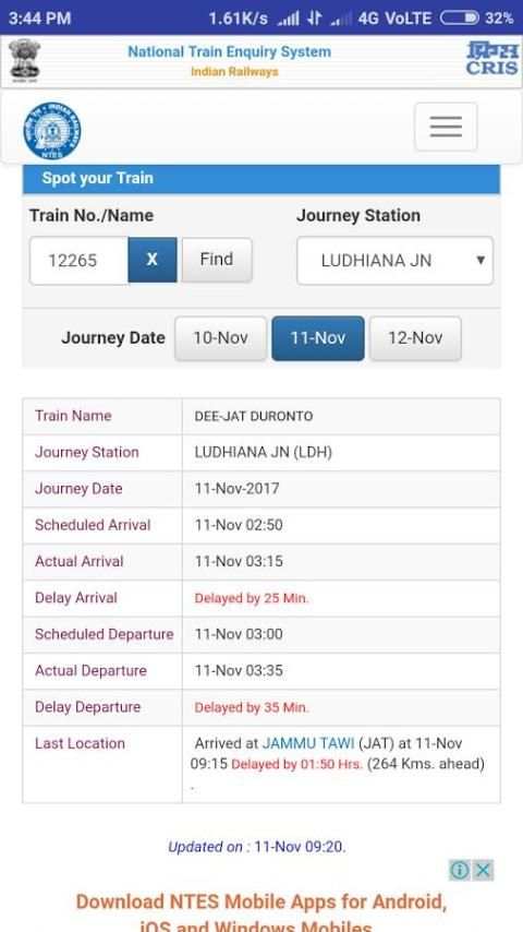 Live Train Status screenshot 1