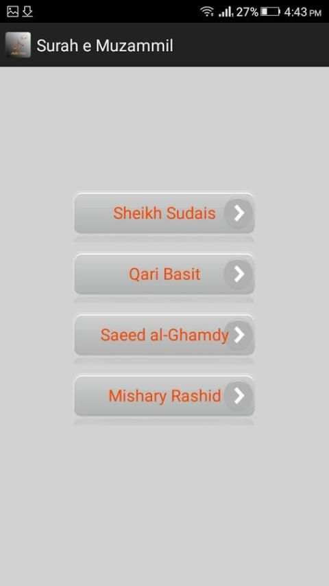 Surah Muzamal in Audio/Mp3 screenshot 2