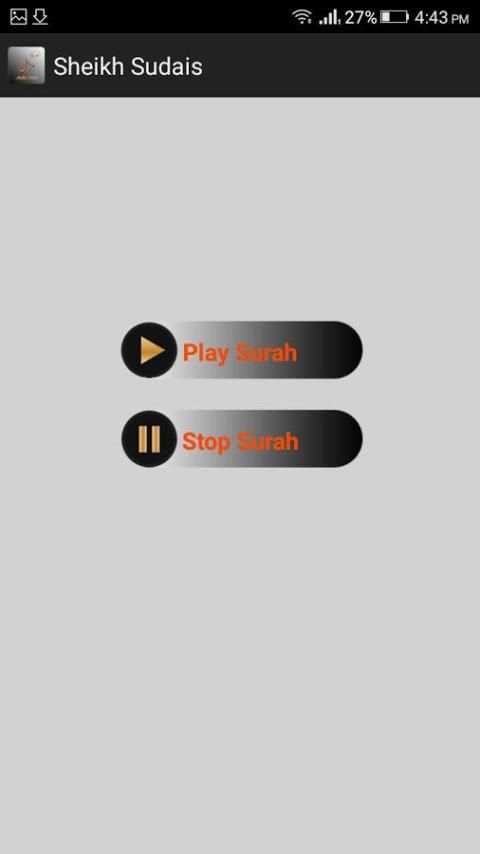 Surah Muzamal in Audio/Mp3 screenshot 1