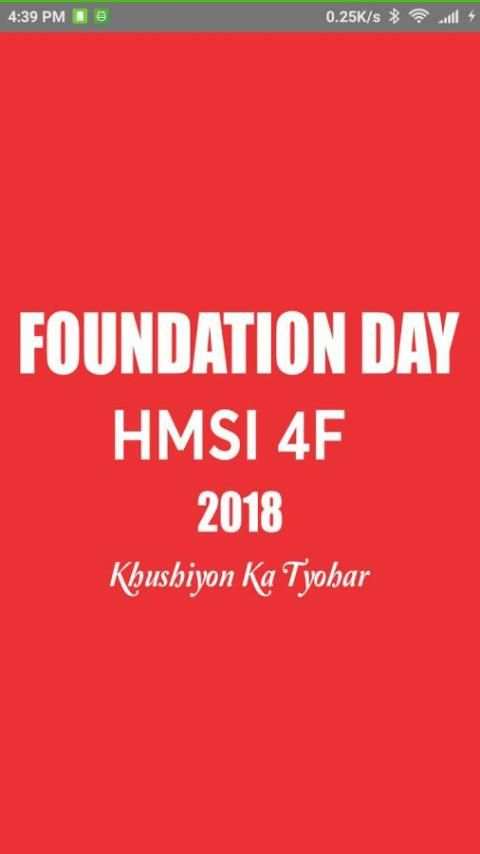 Honda Foundation Day 2018 (HMSI 4F) screenshot 3