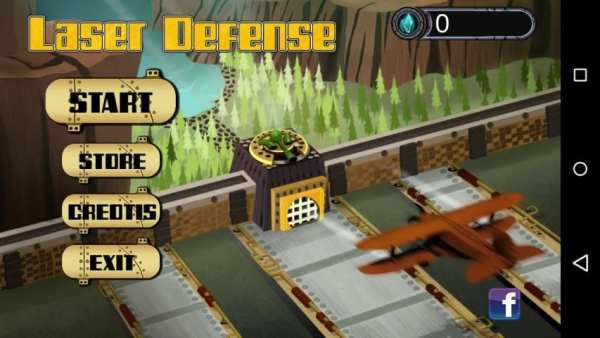 Laser Defense Free screenshot 9