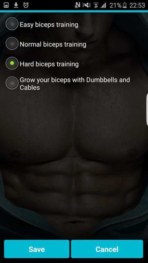 Biceps Exercises скриншот 7