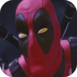 ikon Amazing Guide for Deadpool