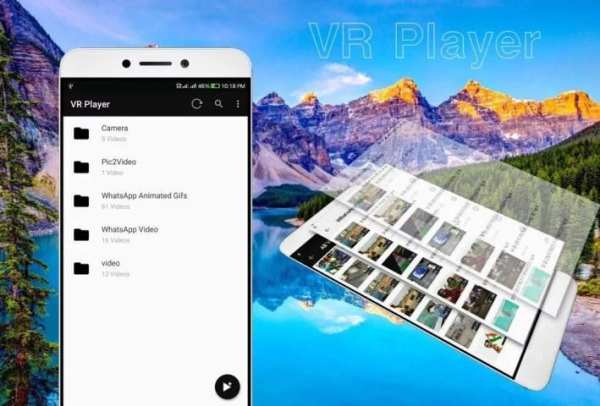 VR Player - Video Player скриншот 6