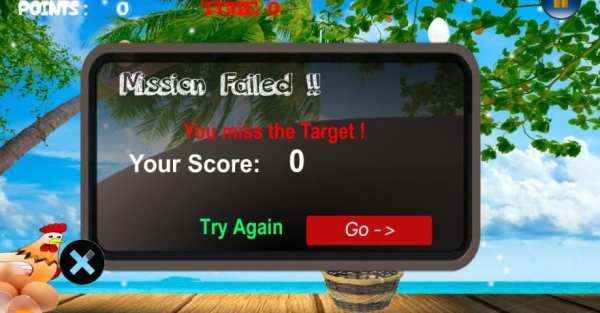 Egg Catcher surprise screenshot 6