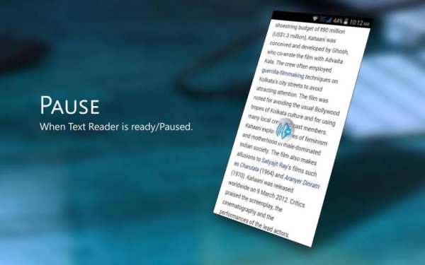 WALTON Text Reader скриншот 11