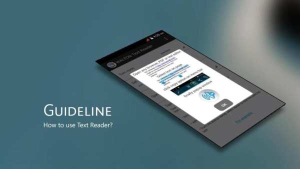 WALTON Text Reader скриншот 20