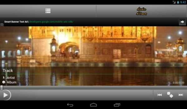 Audio Nitnem 1 تصوير الشاشة