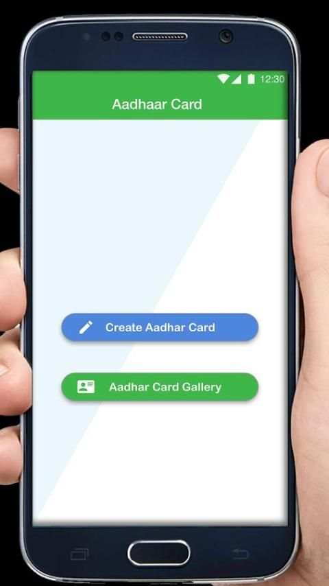 Fake Aadhar Card Maker Prank screenshot 3