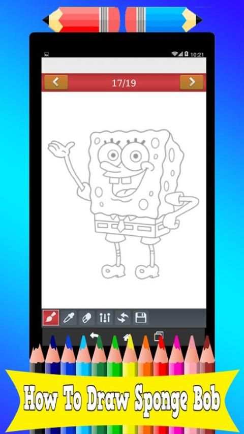 How to Draw : Sponge Bob - Easy Step screenshot 4