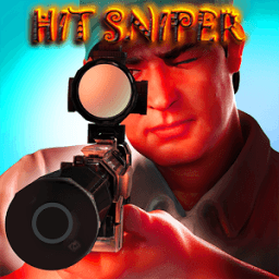 Sniper Hit Shooting Gun Games 3D иконка