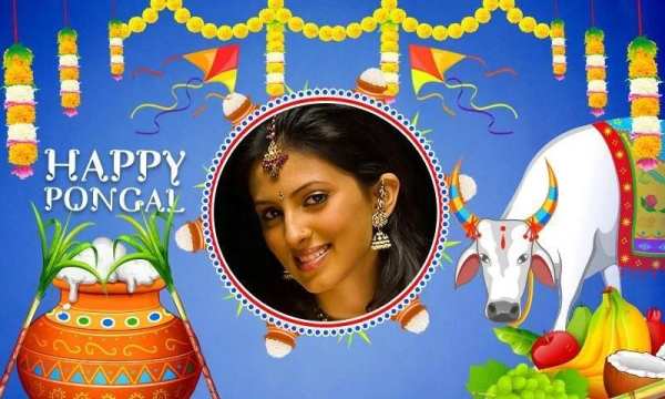 Pongal Photo Frames स्क्रीनशॉट 2