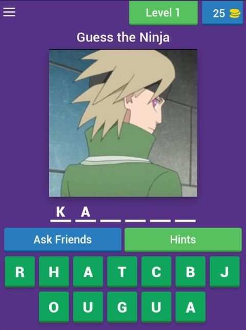 Ninja Next Generations 26 screenshot 7