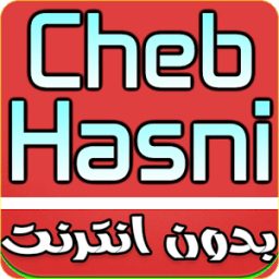 Cheb Hasni Mp3 أيقونة